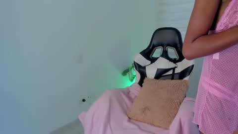 Savannahwildee online show from 08/03/26, 11:59