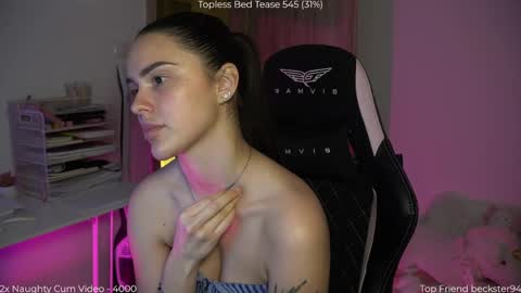 Snapshot of savvage_play chatting on 03/06/26, 06:15 Naomi online show from 03/06/26, 06:15