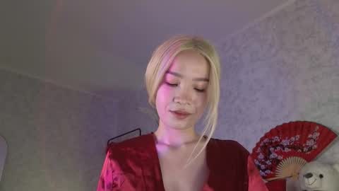 Snapshot of saya_lin chatting on 12/20/25, 04:30 Saya online show from 12/20/25, 04:30