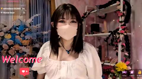 Sayo  Tanaka online show from 05/05/26, 12:46