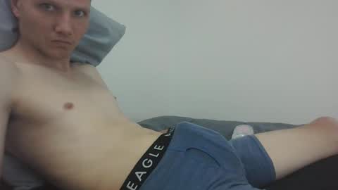 sbwhary online show from 01/19/25, 12:06