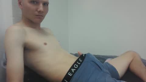 sbwhary online show from 01/20/25, 08:29