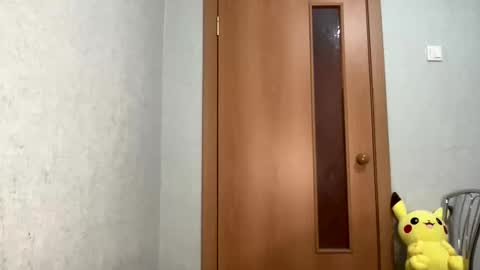 Snapshot of scarletpetal chatting on 03/05/25, 12:00 scarletpetal online show from 03/05/25, 12:00