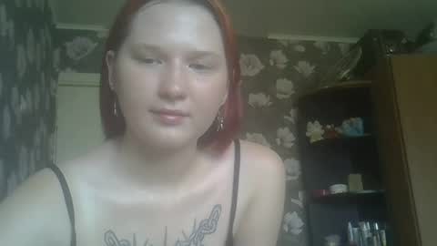 scylla5 online show from 06/25/26, 10:20