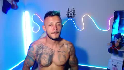 Snapshot of sebastian_025 chatting on 09/30/25, 04:17 Sebastian online show from 09/30/25, 04:17