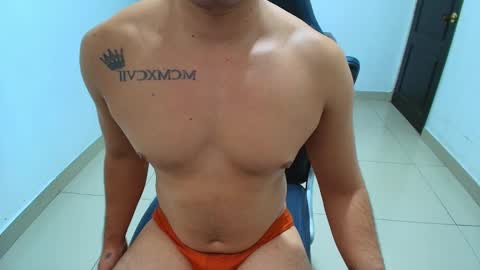 Snapshot of sebastian_oconnor77 chatting on 02/12/25, 08:07 juan  sebastian online show from 02/12/25, 08:07