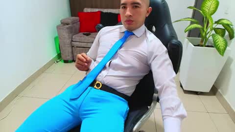 Snapshot of sebastian_oconnor77 chatting on 03/12/25, 06:11 juan  sebastian online show from 03/12/25, 06:11