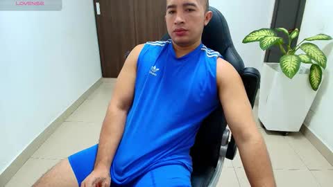 Snapshot of sebastian_oconnor77 chatting on 10/23/25, 12:59 juan  sebastian online show from 10/23/25, 12:59