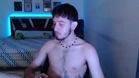 Snapshot of sebasxxl12 chatting on 02/08/26, 07:06 Sebas online show from 02/08/26, 07:06