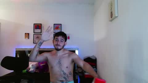 Snapshot of sebasxxl12 chatting on 04/29/26, 11:55 Sebas online show from 04/29/26, 11:55