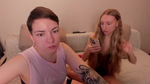 Amanda and  pair in a real life we love each other but can play with you online show from 12/18/24, 08:31