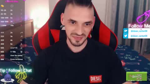 Dean Carter online show from 02/26/26, 11:48