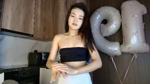 Snapshot of seddielin chatting on 07/20/26, 03:43 lin online show from 07/20/26, 03:43