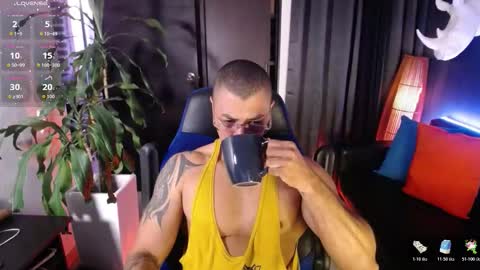 sed online show from 03/25/26, 10:54