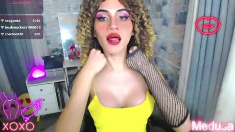Snapshot of seduction_of_medusaxx chatting on 02/19/25, 08:01 Medusa online show from 02/19/25, 08:01