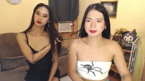 ashly online show from 02/18/26, 03:46