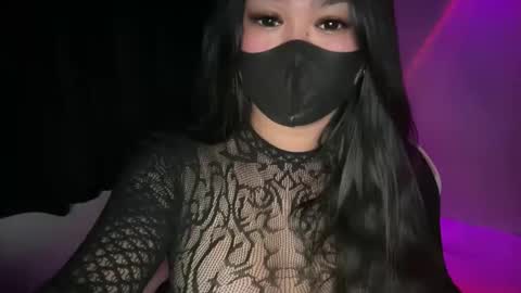 Athena online show from 04/07/26, 04:07