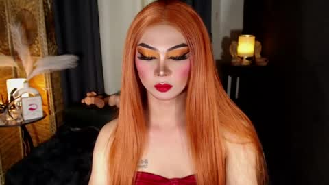 seductive_trixxx online show from 07/26/26, 10:38