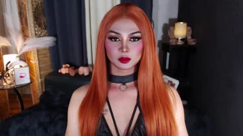 seductive_trixxx online show from 07/29/26, 01:26