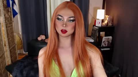 seductive_trixxx online show from 08/04/26, 08:06