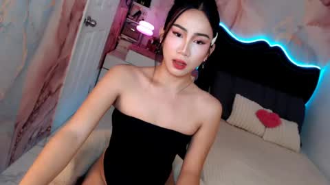 Vanessa online show from 07/20/26, 11:51