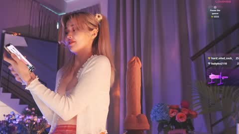 Snapshot of seduza_hyun chatting on 09/11/25, 05:07 Chia online show from 09/11/25, 05:07