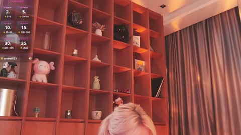 Snapshot of seduza_hyun chatting on 11/19/25, 03:28 Chia online show from 11/19/25, 03:28