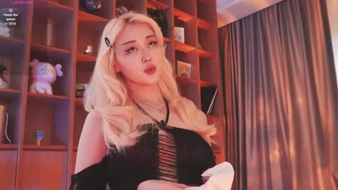 Snapshot of seduza_hyun chatting on 11/21/25, 02:54 Chia online show from 11/21/25, 02:54