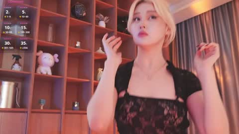 Snapshot of seduza_hyun chatting on 12/04/25, 03:27 Chia online show from 12/04/25, 03:27