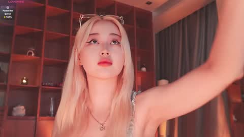 Snapshot of seduza_hyun chatting on 02/23/26, 04:43 Chia online show from 02/23/26, 04:43