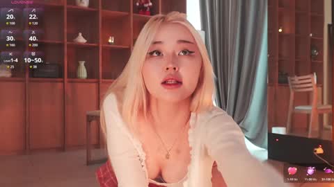 Snapshot of seduza_hyun chatting on 03/24/26, 02:49 Chia online show from 03/24/26, 02:49