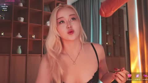 Snapshot of seduza_hyun chatting on 04/07/26, 04:57 Chia online show from 04/07/26, 04:57