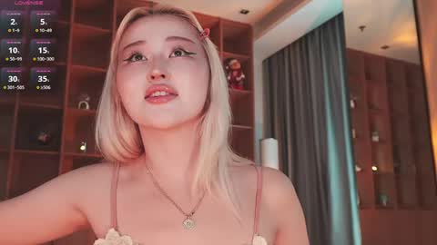 Snapshot of seduza_hyun chatting on 04/21/26, 02:51 Chia online show from 04/21/26, 02:51