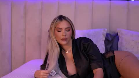 Selena online show from 01/08/26, 08:38