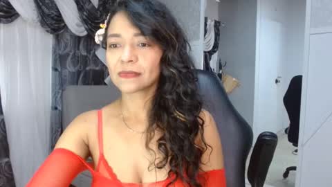 Selene online show from 02/25/26, 12:37