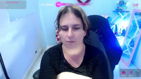 selene online show from 02/12/26, 02:34