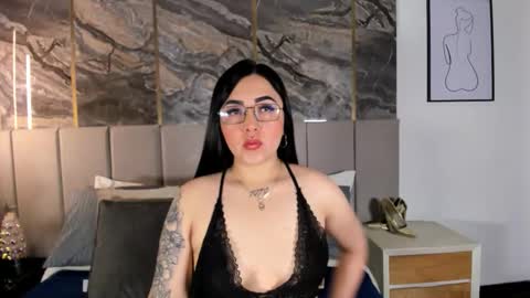 Selene online show from 11/26/25, 12:06