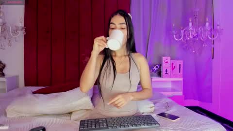 Selenee online show from 11/30/25, 02:21