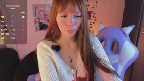 Snapshot of selenee___e chatting on 11/12/25, 05:19 selene online show from 11/12/25, 05:19