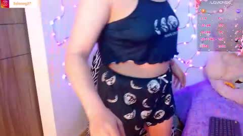 Snapshot of seleneg chatting on 07/31/26, 04:12 Selene G online show from 07/31/26, 04:12