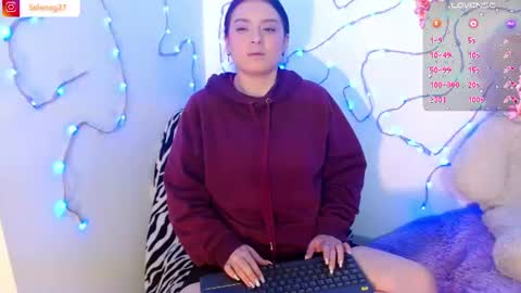 Snapshot of seleneg chatting on 08/01/26, 02:44 Selene G online show from 08/01/26, 02:44