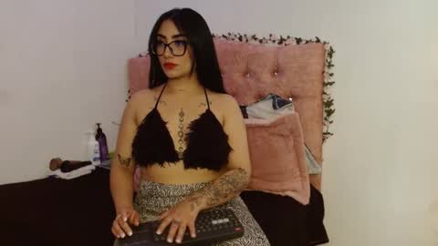 Selene online show from 02/03/26, 07:19