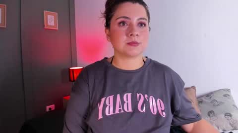 Snapshot of selina_dh chatting on 12/02/25, 03:56 Sely online show from 12/02/25, 03:56