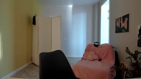 Ami online show from 10/19/25, 08:59