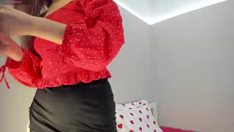 Sua online show from 06/09/26, 03:12