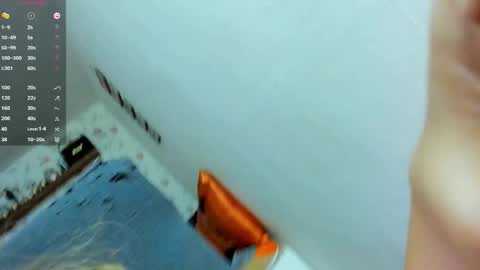 Sanya online show from 11/08/25, 09:13