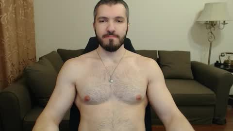 Serg Superior online show from 11/23/25, 04:07