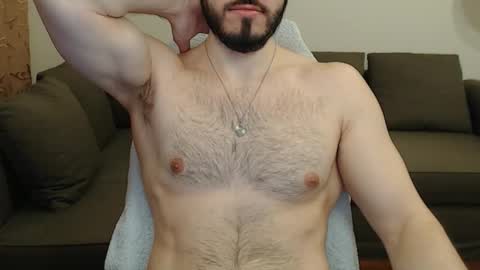 Serg Superior online show from 12/16/25, 12:48