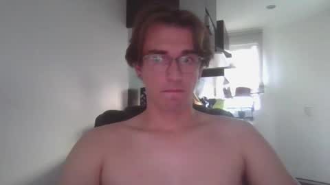 Snapshot of servandomier chatting on 11/17/25, 11:21 mier online show from 11/17/25, 11:21