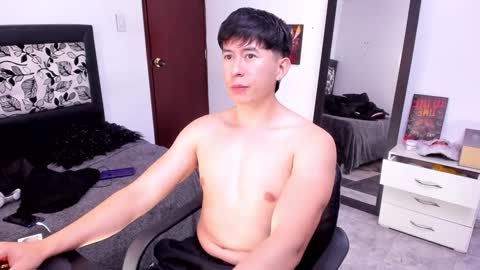 david  online show from 02/26/25, 12:27